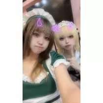 大尻 桃