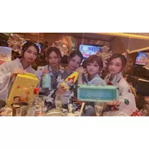 そら
