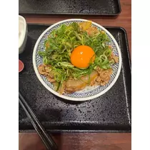 りん