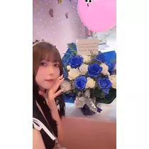 すい
