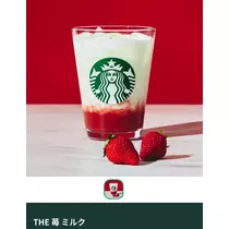 ひな