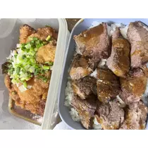 えり