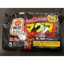 七瀬