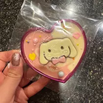 しゅう