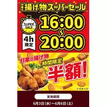 きあら
