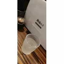 千兎 ちひろ
