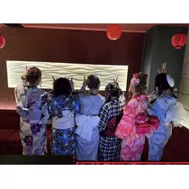 あゆ