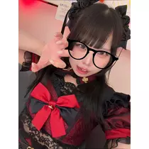 あむ