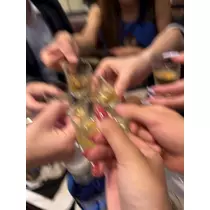 はるか