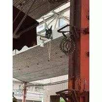 成海 まお