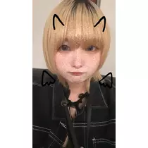 れいん