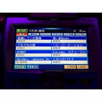 あやか