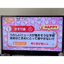あおい