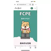 桜井 ちひろ