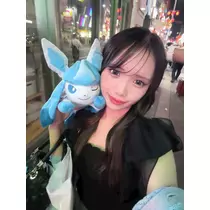 ユズ