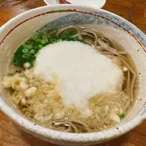 あい
