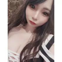 うるは