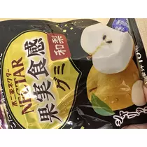 かえで