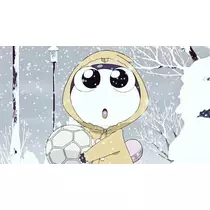 かびるんるんさわ