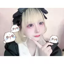 いせ