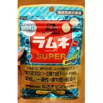 美穂