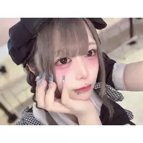 いせ