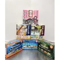 らむ