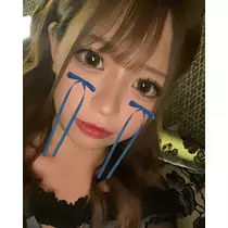 あゆみ