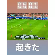 紫音