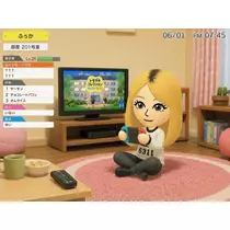 ふぅか