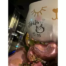 佐倉 里緒