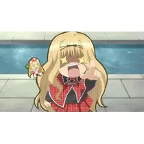 せりな