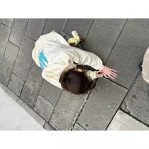 愛