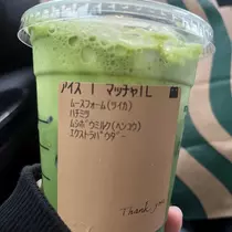 みずき