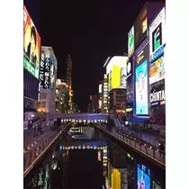愛羽 仁美