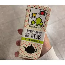 しずか