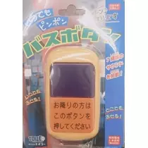 あみ