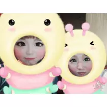 優羽