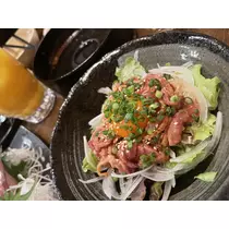 せりな