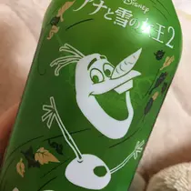 七星 夏純