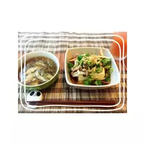 蓮見 リア