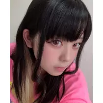 りん