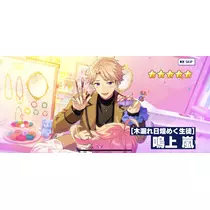 ぱき