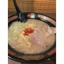 あび