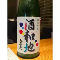 美咲 のばら