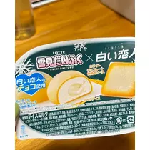 緑 四葉