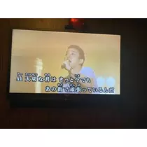 あやの