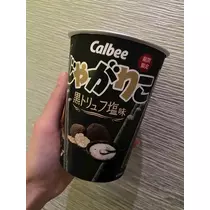 ひな
