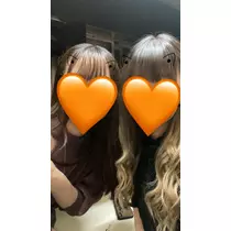 かりん