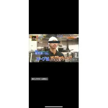 るい